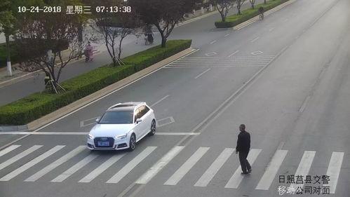 日照鲁l10532视频,探寻神秘车辆背后的故事