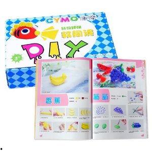 彩泥套装视频,趣味手工视频教程回顾