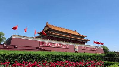 天安门视频,历史与现代的交融