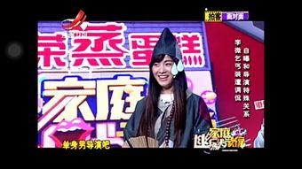 济公舞蹈视频,一场别开生面的舞蹈盛宴