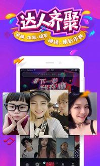 美国视频cam7,热门内容与用户互动揭秘