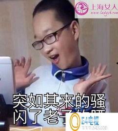 国服第五骚的视频,揭秘电竞主播的激情与魅力