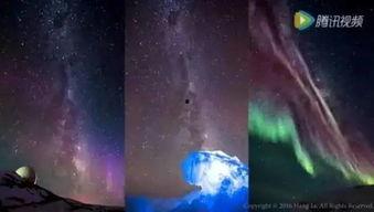 最漂亮的极光视频,捕捉夜空中最绚烂的视觉奇观