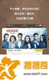 99久久视频久久视频只有精品,独家呈现，尽享视听盛宴