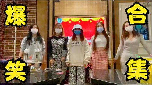 视频恶搞幼师,视频恶搞背后的欢乐与反思