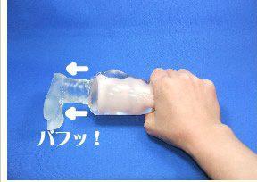 飞机杯的使用方法视频,轻松掌握自慰新体验