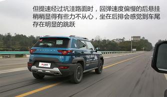 北京20试驾视频,驾驭未来，感受科技与速度的完美融合