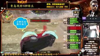 cfm赛视频,激情对决，热血沸腾