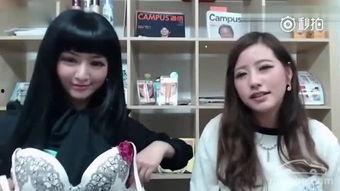 脱比基尼视频,一场时尚与自由的视觉盛宴