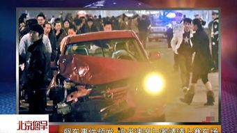 北京二环十三郎视频