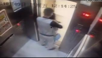 男女色视频,背后真相与警示