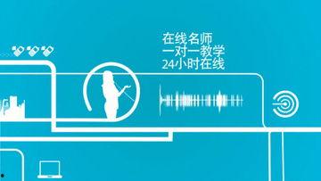 教育视频创意,创意视频引领未来学习潮流