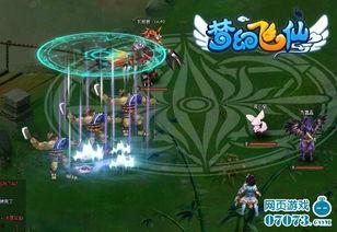 梦幻飞仙视频,仙侠世界奇幻之旅