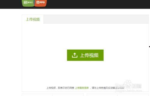 爱奇艺视频上传,精彩内容抢先看，不容错过的热门剧集盘点