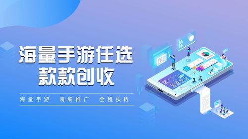 视频代理怎么做的,高效内容分发之道