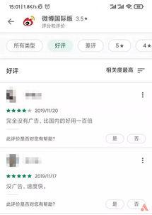 腾讯视频微博,揭秘热门剧集幕后故事，带你走进影视圈