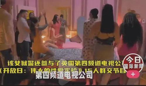 美女啪啪视频免费观看,免费观看美女啪啪视频，揭秘激情瞬间