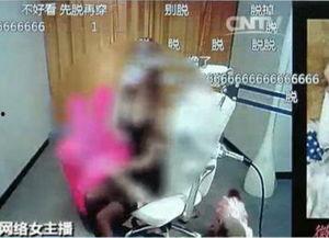 yy不雅直播视频,一场道德沦丧的狂欢