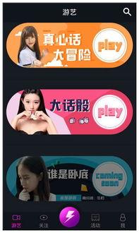 宅男宅女视频在线